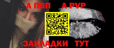 дистиллят марихуана Гусиноозёрск