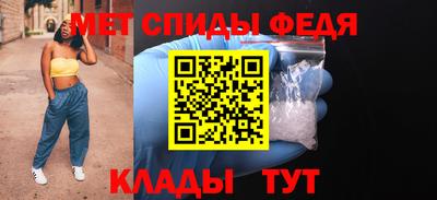 амф Гусев