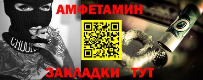 мдма Гусь-Хрустальный