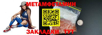 дистиллят марихуана Гусиноозёрск