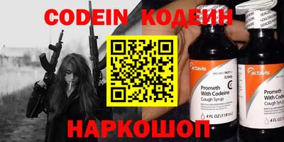 дистиллят марихуана Гусиноозёрск