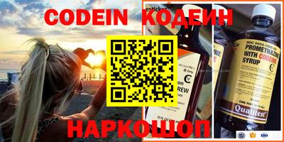 МДПВ Берёзовский