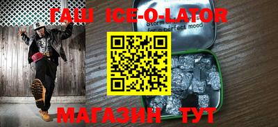 мдма Гусь-Хрустальный