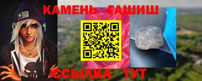 дистиллят марихуана Гусиноозёрск