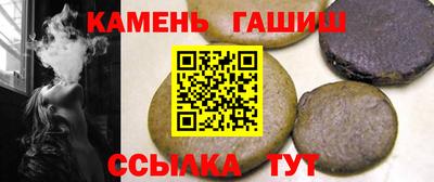 МДПВ Берёзовский