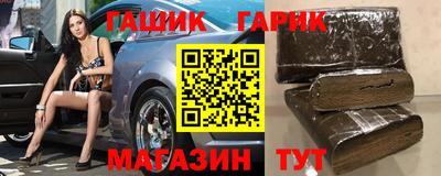 кокаин колумбия Дубна