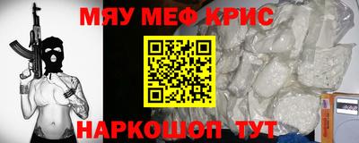 дистиллят марихуана Гусиноозёрск