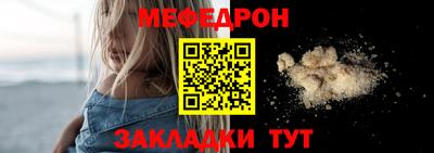 МДПВ Берёзовский