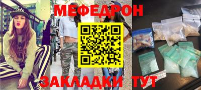 амф Гусев