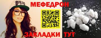 МДПВ Берёзовский