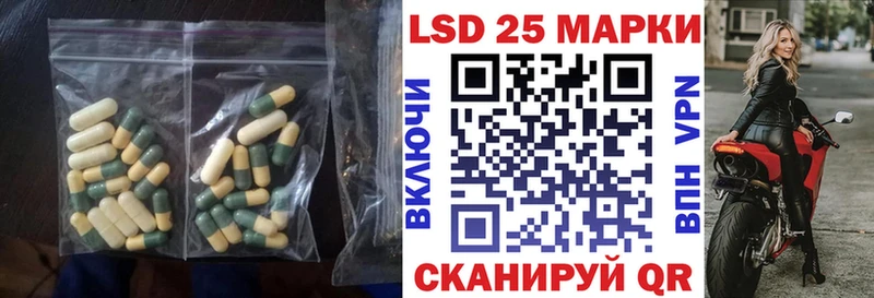 omg ссылка  Красноармейск  сайты даркнета телеграм  ЛСД экстази кислота 